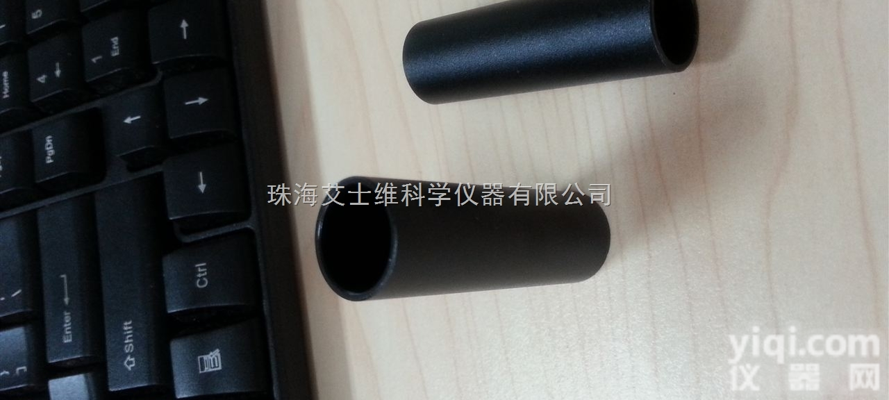 美国<em>哈希</em>DRB200<em>消解器</em>适配器，2895805