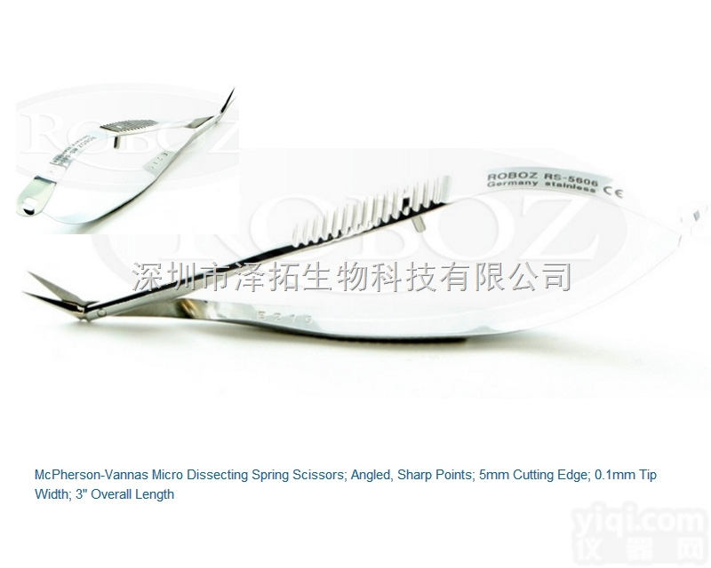 <em>Roboz</em><em>弹簧</em>剪RS-5606 Vannas<em>剪刀</em> 显微<em>弹簧</em>剪 Robo...