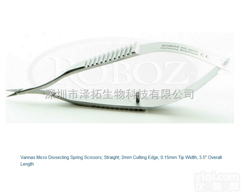 Roboz<em>剪刀</em>RS-5608 Vannas<em>剪刀</em> Roboz显微<em>弹簧</em>剪 ...