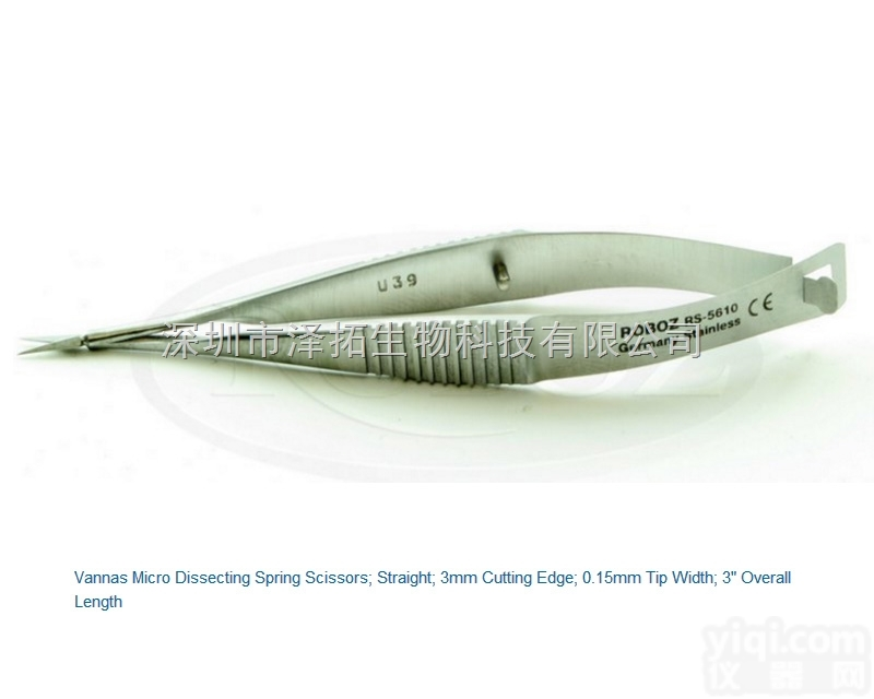 <em>Roboz</em>弹簧剪RS-5610 Vannas<em>剪刀</em> 动物<em>解剖</em>剪 显微弹簧...