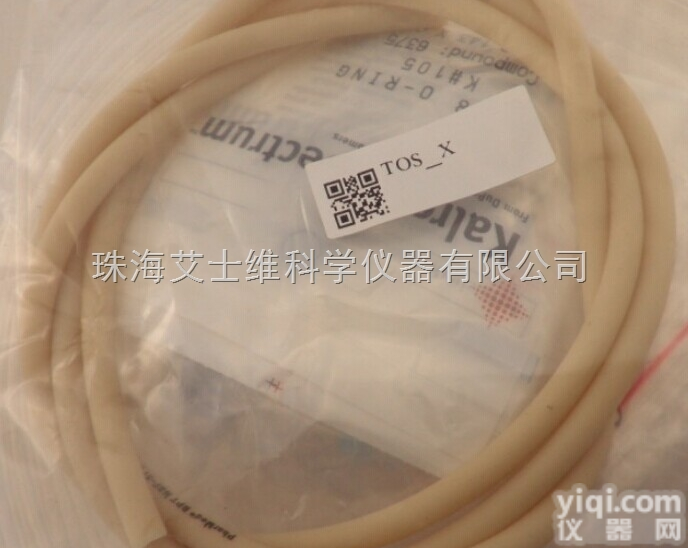 美国<em>哈希</em>CODmax<em>配件</em>TOS-X