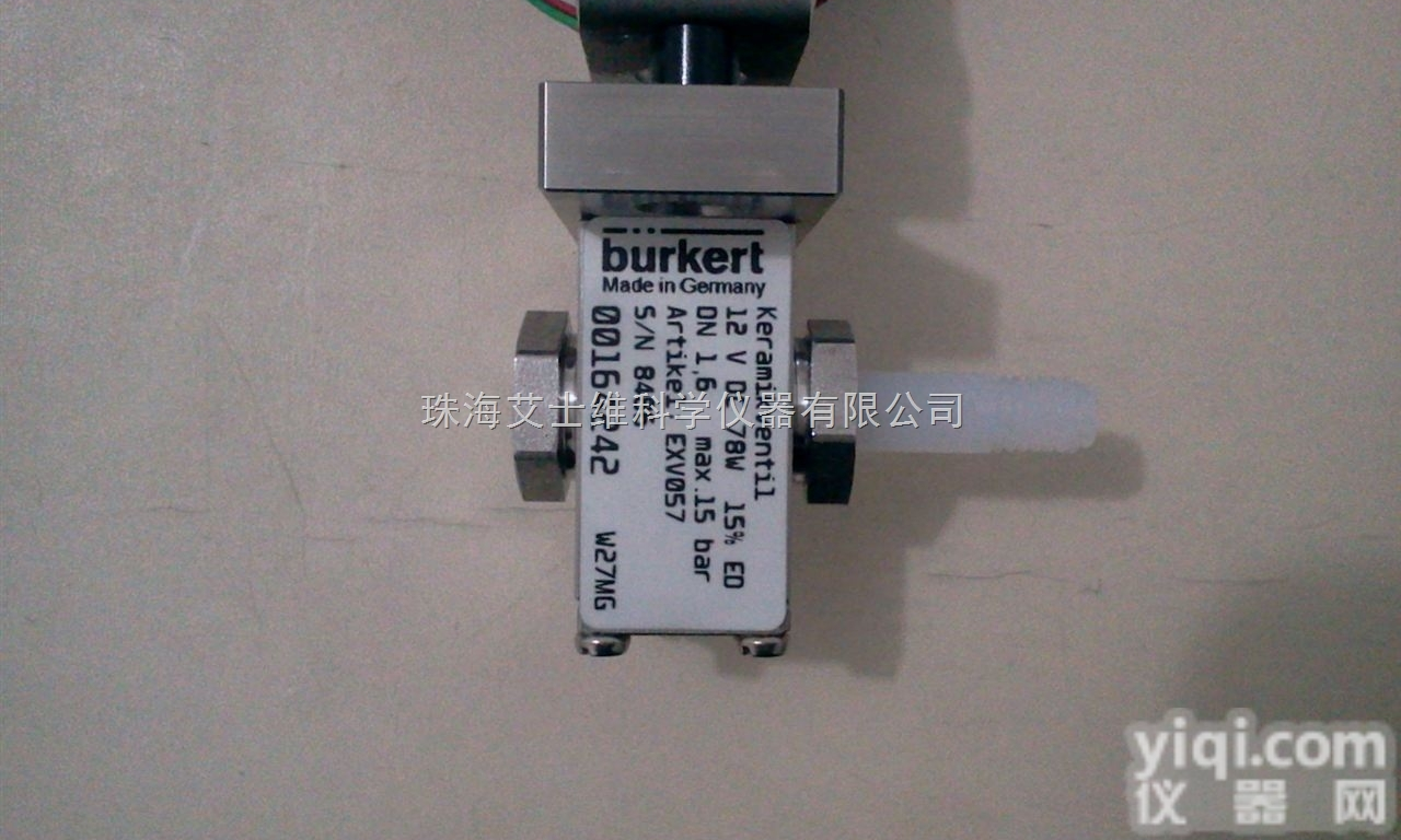 美国<em>哈希</em><em>陶瓷</em>消解阀EXV057