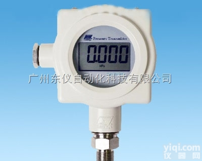 JYB-KO-C<em>大屏</em>显示<em>智能型</em>压力<em>变送器</em>|智能压力<em>变送器</em>