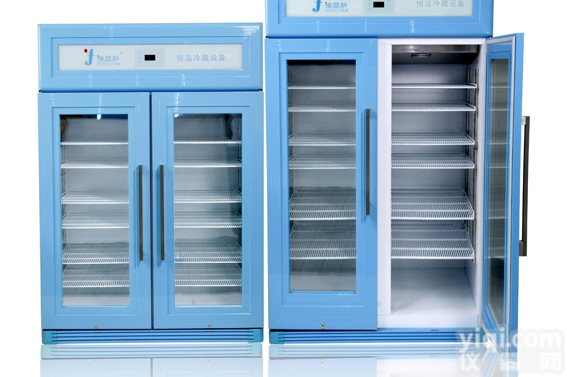 <em>标本</em>恒温柜，<em>标本</em>柜，<em>标本</em><em>冷藏柜</em>