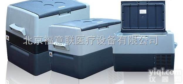 <em>车载</em>野外植物<em>采样</em>用保存<em>冰箱</em>