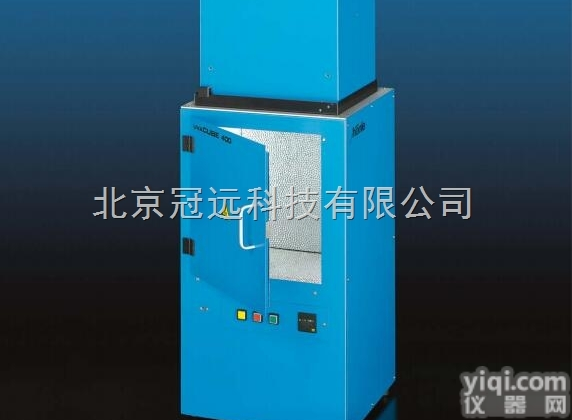 <em>德国</em>Hoenle UVACUBE100太<em>阳光</em>模拟灯