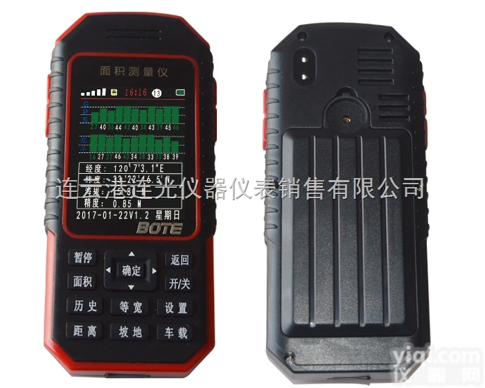 <em>博特</em>GPS+北斗<em>双星</em>智能语音测亩仪<em>1000AS</em>可连接电脑打印