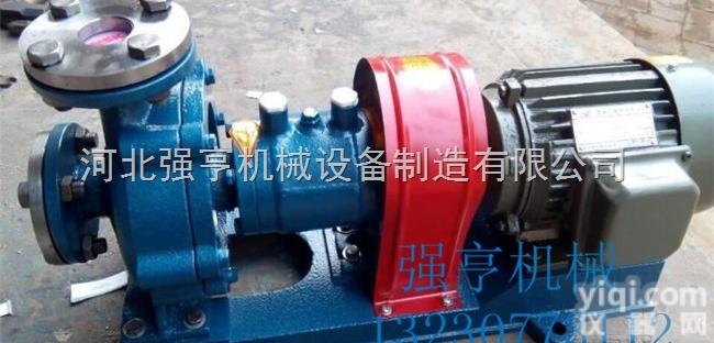 AY  <em>河北</em>强亨不锈钢高温离心油泵（导<em>热油泵</em>|<em>热油泵</em>）耐腐蚀性极强
