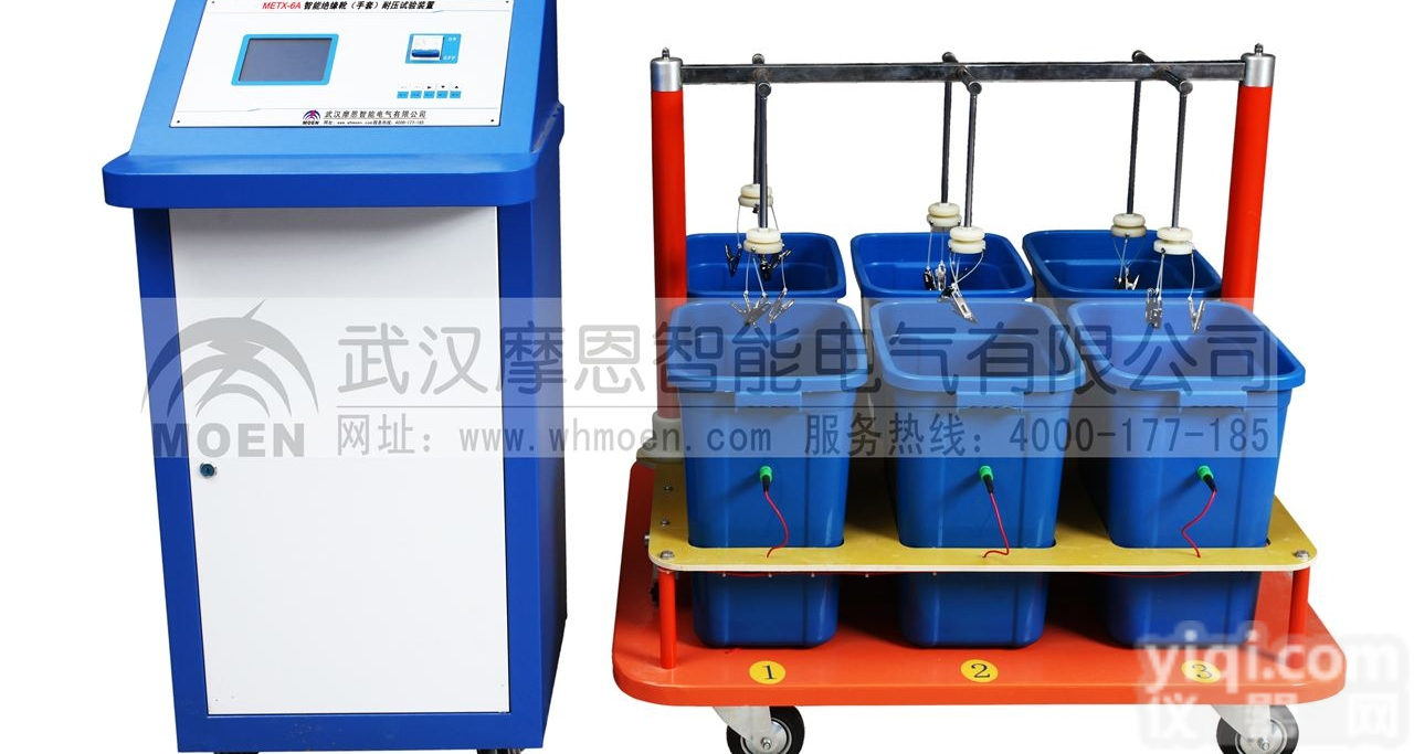 METX-6A智能<em>绝缘</em>靴（<em>手套</em>）<em>耐压试验</em>装置-自动测试