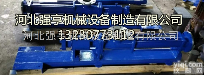 <em>G  单螺杆泵</em>适应范围广可输送一切流动介质甚至非流动物料