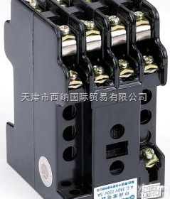 <em>西纳</em>进口<em>丹麦</em>DUELCO继电器