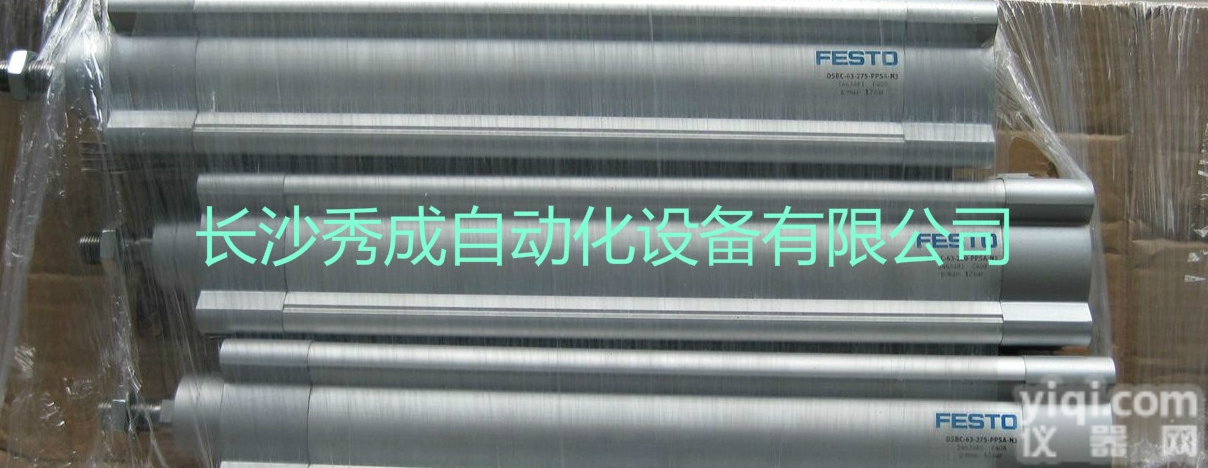 <em>费斯托</em>标准<em>气缸</em>DSBC-<em>100</em>-160-PPVA-N3