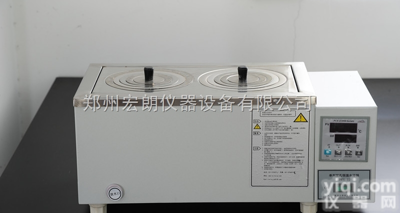 安晟<em>HH</em>-S2<em>恒温水浴</em>锅（生物制药）