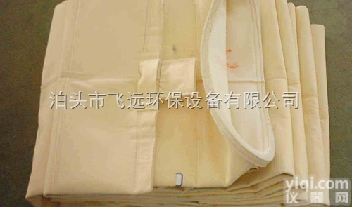 多选  <em>亚克力</em>除尘滤袋<em>厂家</em>