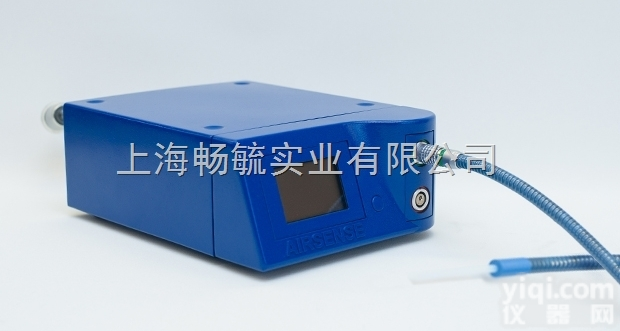 <em>德国</em>AIRSENSE  PEN3.5便携式<em>电子鼻</em><em>恶臭</em>分析仪