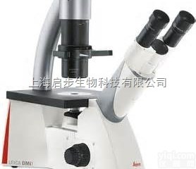 <em>德国</em>徕卡DMI1倒置<em>显微</em>镜大量<em>现货</em>