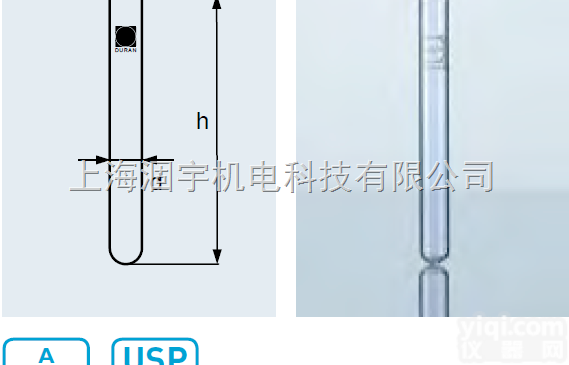 26130  德国SCHOTT肖特DURAN<em>试管</em> 培养管 <em>厚壁</em><em>试管</em>