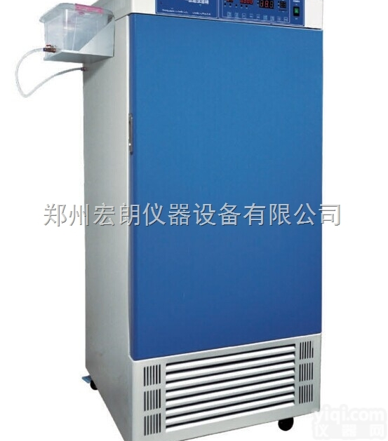 LHS-250SC  <em>LHS-250SC恒温恒湿培养箱</em>