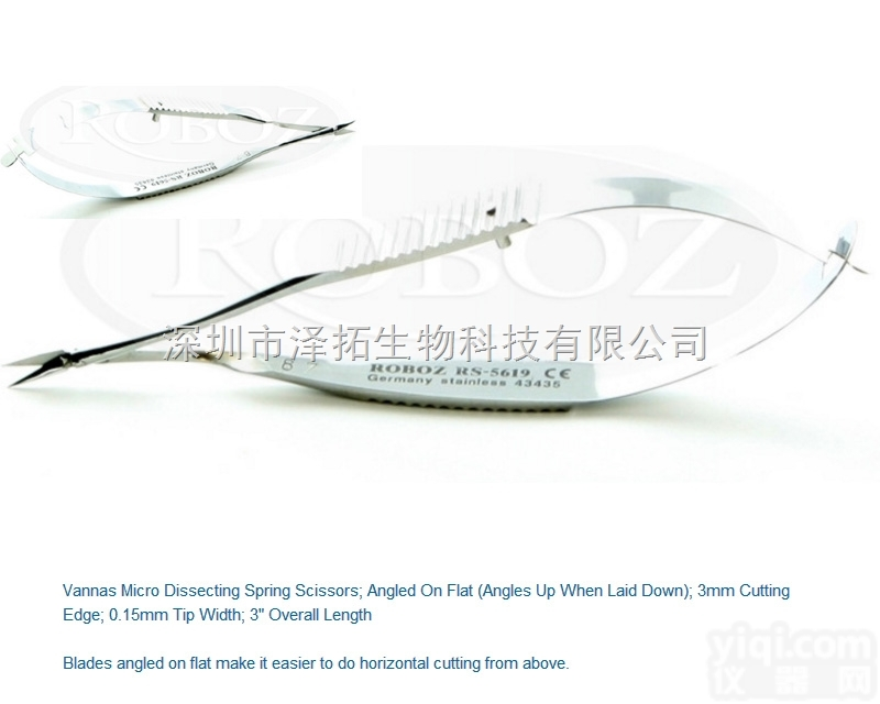 <em>Roboz</em><em>弹簧</em>剪RS-5619 Vannas<em>剪刀</em> 精细<em>剪刀</em> 显微<em>弹簧</em>剪
