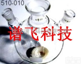 510-010  3-脖子圆瓶<em>500</em><em>毫升</em>/MC <em>500</em>、丁肝病毒632 510-010