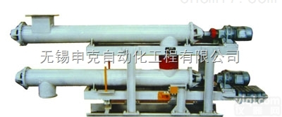 <em>螺旋</em><em>计量秤</em>