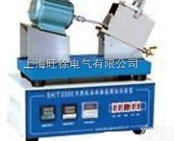 优质供应FDH-2701<em>曲轴箱</em>模拟<em>试样</em><em>测定仪</em>