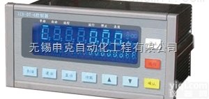 ICS-DT-6<em>皮带秤</em><em>控制仪表</em>
