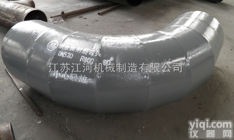 DN200  厂家直销耐磨管电厂 钢厂 洗煤厂 金属管道双金属<em>直管</em>输粉排渣管