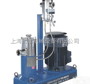 MHC  固液<em>混合</em><em>分散机</em>、固液<em>混合</em><em>分散机</em>厂家、固液<em>混合</em><em>分散机</em>价格