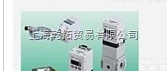 选型样本<em>日本</em>CKD<em>节流阀</em>/喜开理SC1-15