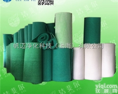 FM-2505  无尘室初效<em>空气</em><em>过滤棉</em> G3初效<em>空气</em><em>过滤棉</em>特价 帆迈供