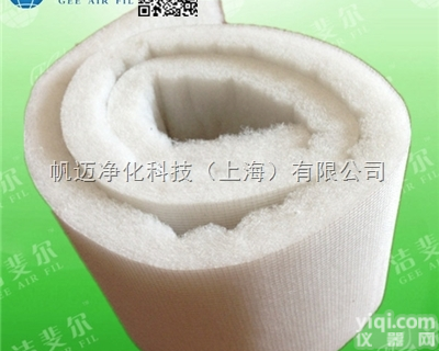FM-2205  家具厂<em>天井</em>过滤棉 立体胶<em>天井</em>过滤棉裁片 帆迈供
