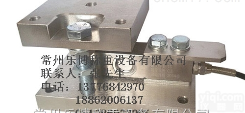 <em>槽罐</em><em>称重</em>模块，常州<em>槽罐</em><em>称重</em>模块价格