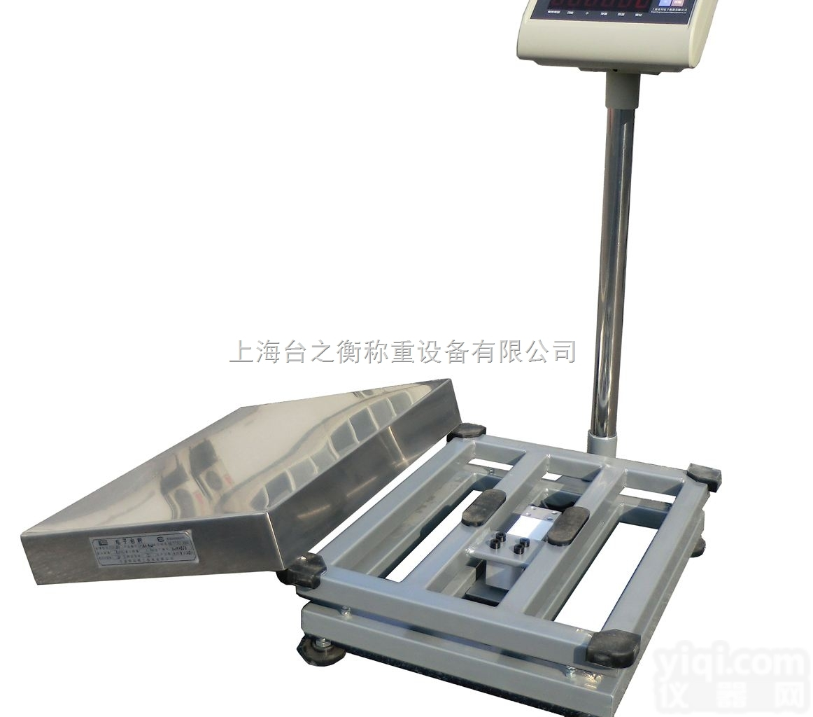 阜阳<em>电子秤</em> 北京地磅 淮北电子称 <em>铜陵</em><em>电子秤</em> 马鞍山地磅 滁州电子称