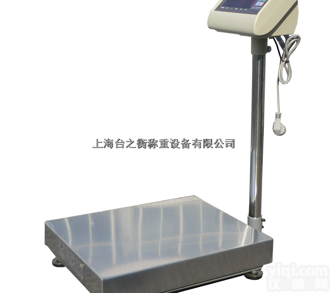 上海彩信仪表电子台称工厂 新款<em>标准</em>电子<em>台秤</em>,<em>标准</em>电子<em>台秤</em>型号,<em>标准</em>电子...