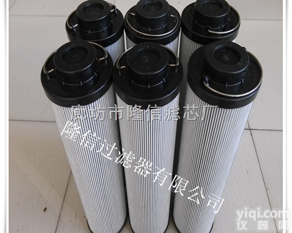 顶轴<em>油泵</em><em>入口</em><em>滤芯</em>SFX-660*10、SFX-660*20