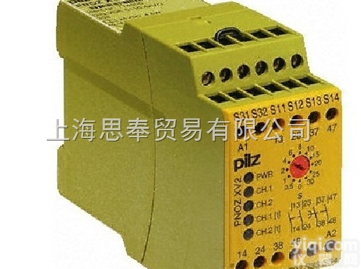 beko壳体元件滤芯<em>过滤器</em>AC 145 HP <em>250</em>