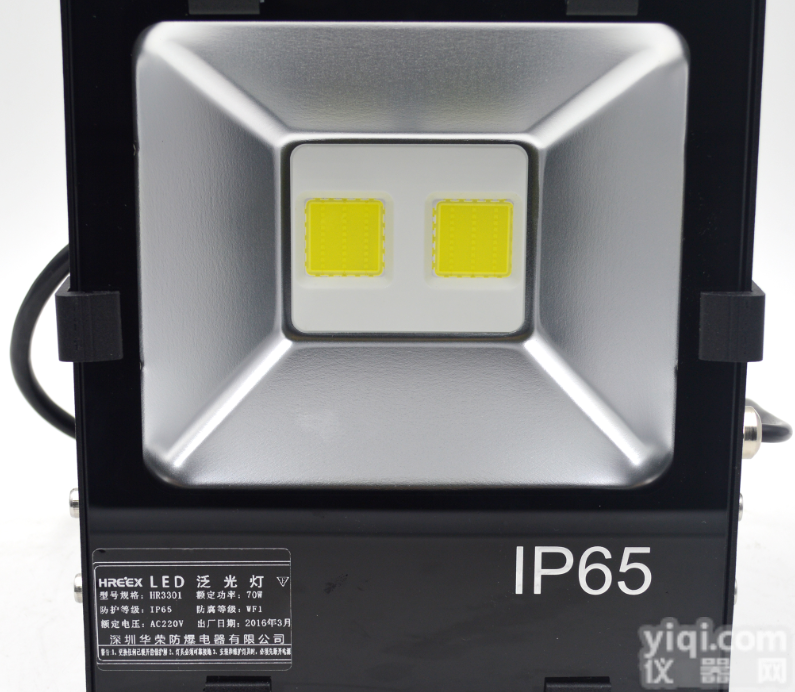 HR3301  HR3301壁式安装<em>泛光灯</em>，HR3301高<em>亮度</em>LED灯具