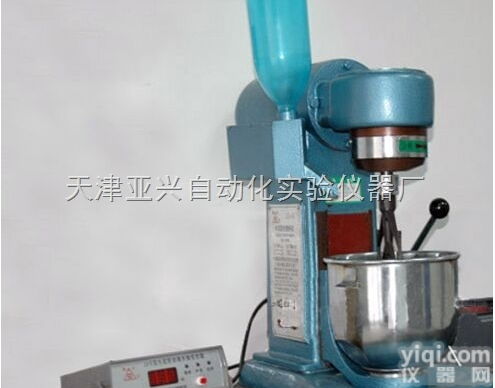 JJ-5<em>水泥</em>胶砂<em>搅拌机</em>厂家 <em>水泥</em>胶砂<em>搅拌机</em>销售<em>价格</em>