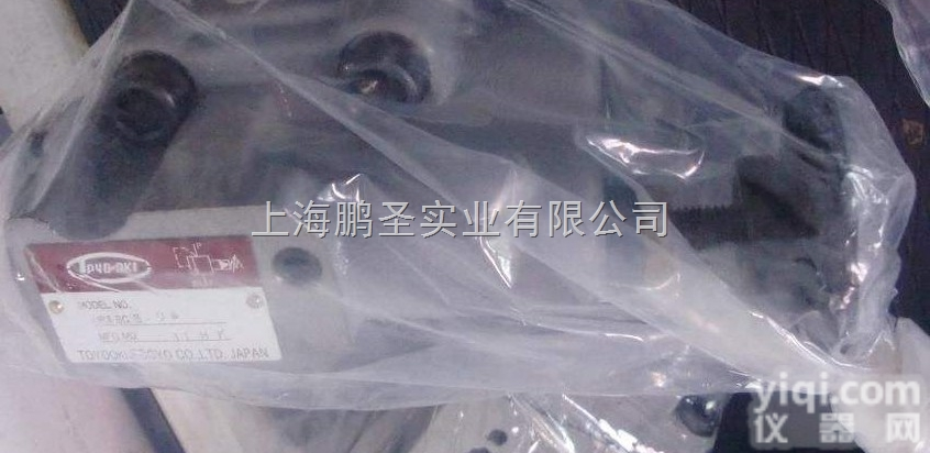 丰兴TOYOOKI<em>平衡阀</em>青岛<em>授权代理</em>商