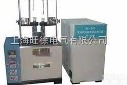 特价供应BF-26C发动机<em>冷却液</em><em>冰点测定器</em>