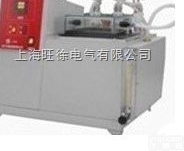 特价供应GT-HKKL1-Y苯蒸发<em>残留物</em>测定仪 <em>残留物</em>测定仪 苯<em>残留物</em>...