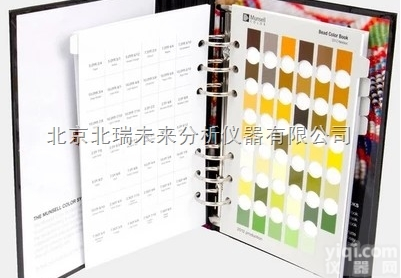 M50215B  门<em>赛尔</em>土壤色彩图表（耐洗型）/门<em>赛尔</em>土壤比<em>色卡</em> 顺丰包邮