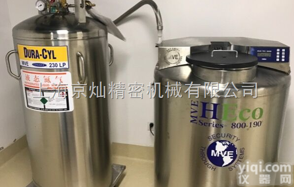 <em>亚西</em>50L<em>液氮</em>罐加液套装