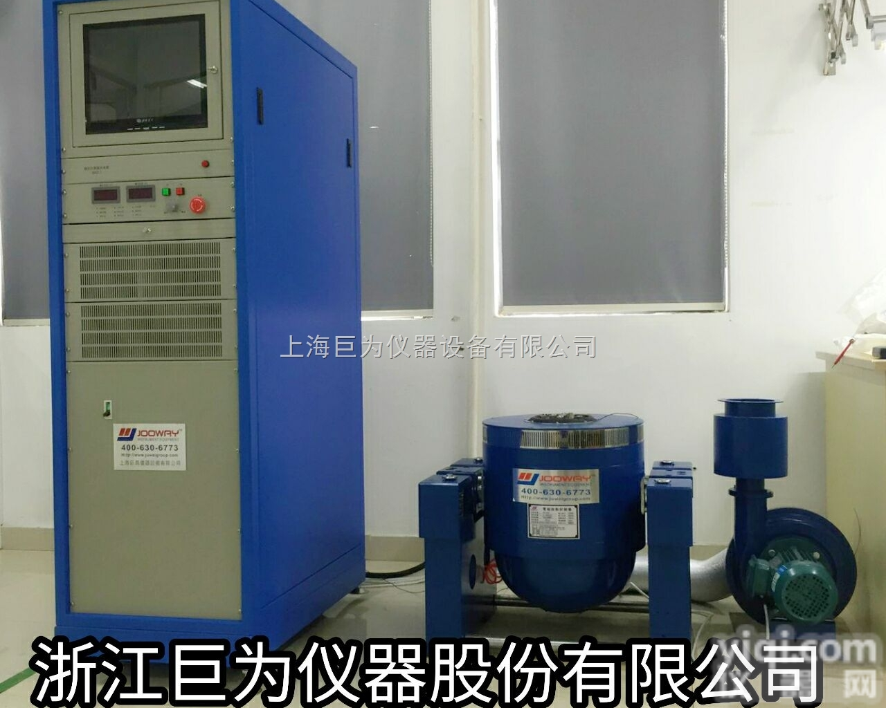 JW-6401  <em>陕西</em>电磁振动<em>试验台</em>生产厂家