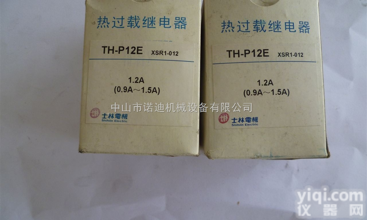 <em>CD</em>-<em>2120</em>  WEI DEN `CHYEN DEN`千电<em>驱动器</em>;电机<em>CD</em>-<em>2120</em>