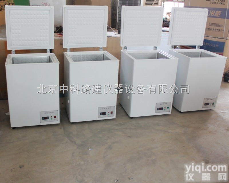 小型-40度<em>低温</em><em>试验箱</em>【可调】<em>低温</em>箱 超<em>低温</em><em>冷冻</em>箱 冰柜 冰箱
