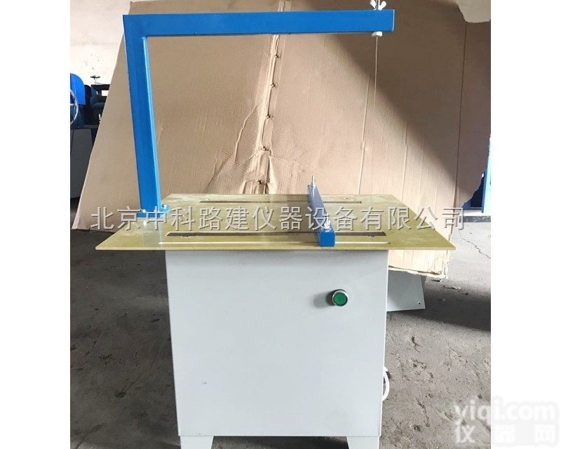 <em>苯板</em><em>切割机</em> 新标准保温板<em>切割机</em> 保温板<em>切割机</em> EPS板电热<em>切割机</em>