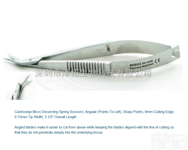 Roboz<em>弹簧</em>剪RS-5658 roboz<em>显微</em><em>弹簧</em>剪RS-5658BT...
