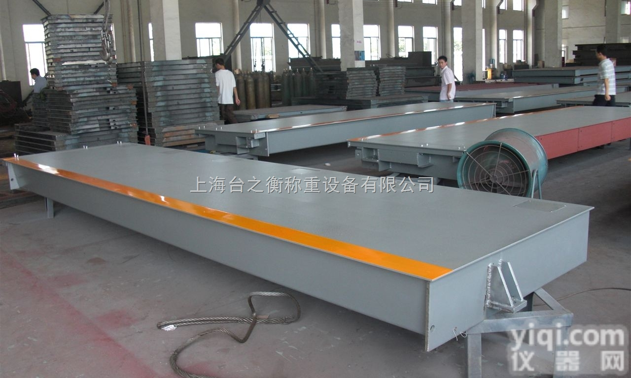 出口式汽车衡 出口120吨电子地磅3×18m<em>出口型</em>地磅生...